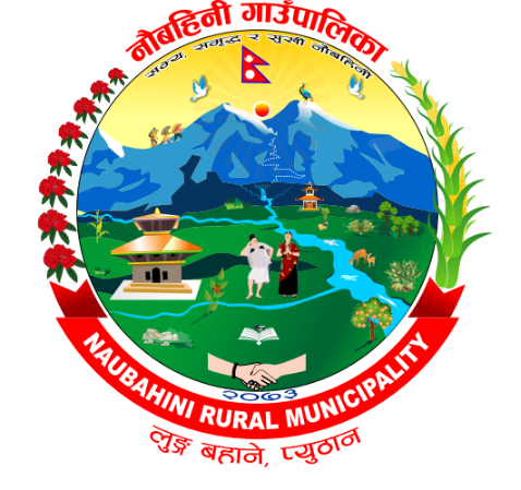 Local Government Logo